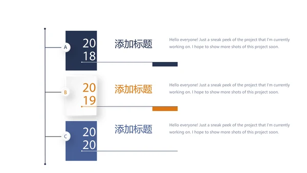 严禁法律总结报告动态PPT