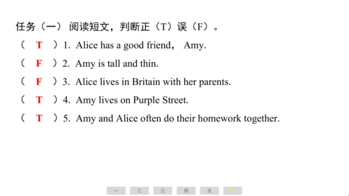 人教精通版（三起）英语五年级上册期末练习课件(共77张PPT)