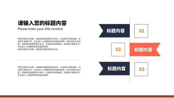 小清新渐变几何年度学生毕业答辩PPT模板