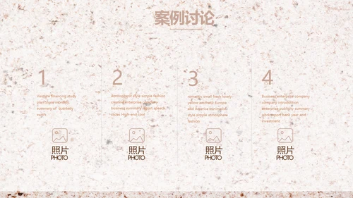 简约室内设计方案汇报工作总结PPT