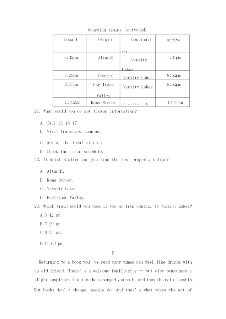 2020年高考英语试卷与答案(全国卷I)5.docx