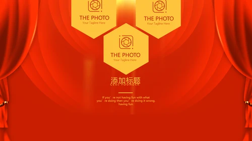 红色喜庆贺岁迎新春春晚联欢晚会动态PPT-