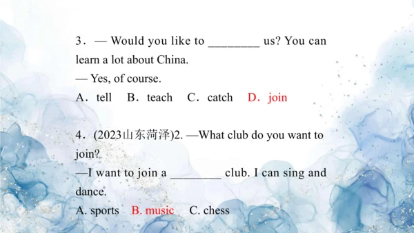 2024新人教版七年级英语上册第五单元精选练习题课件
