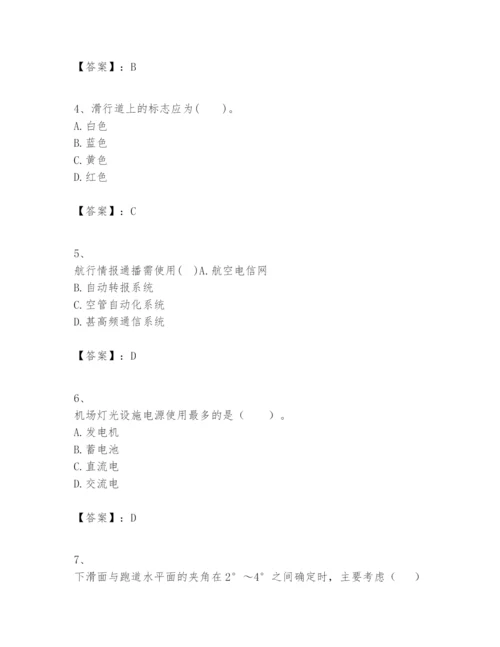 2024年一级建造师之一建民航机场工程实务题库（考试直接用）.docx