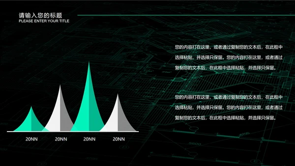 蓝色微立体正方形年中工作总结PPT模板