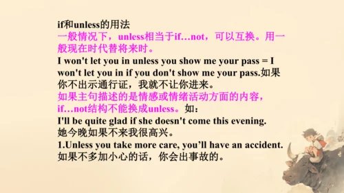 Unit6 SectionA Grammar focus 课件（人教八下Unit6 An old m