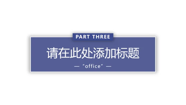 日出水彩背景美术系文艺通用PPT模板