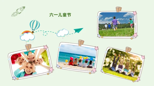 可爱卡通绿色橙色简笔画手绘实拍风六一儿童节相册PPT模板