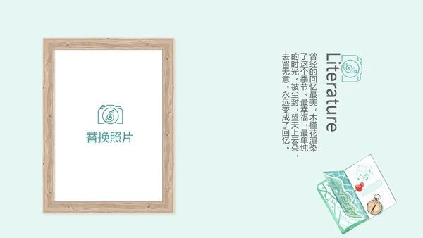 英国伦敦旅游电子相册动态PPT