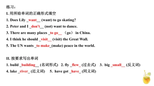 外研版（一年级起点）六年级上册英语Module6-Module10知识点讲解课件（66张）