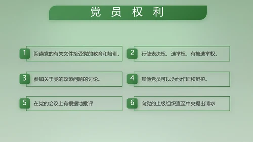 八一建军节部队军事工作总结汇报PPT