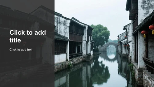 橙色摄影风家乡旅游纪实相册PPT主题