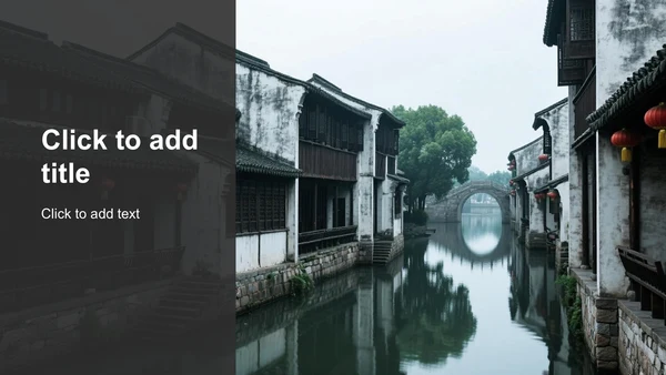 橙色摄影风家乡旅游纪实相册PPT主题