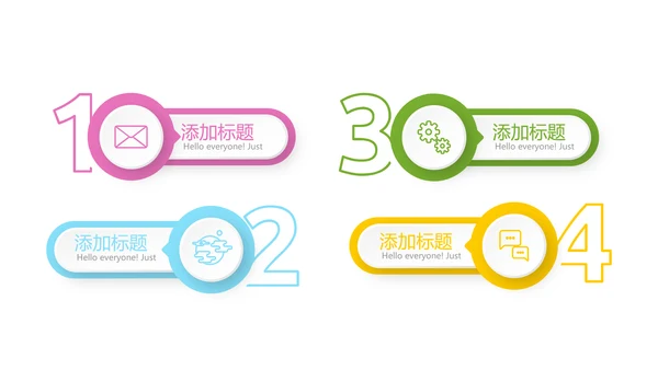 生物学细菌细胞动态PPT