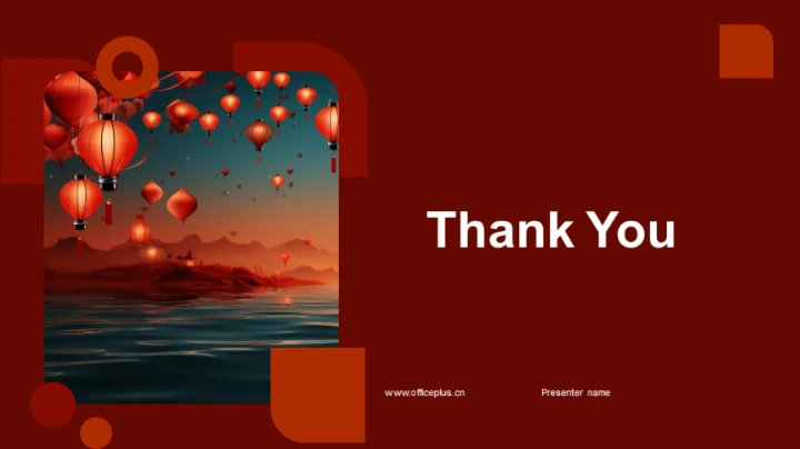 科技饰春节新面貌