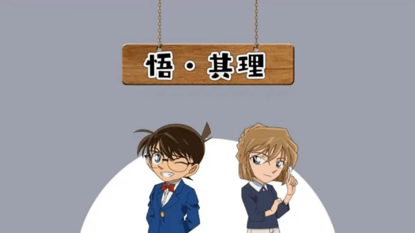 第24课《穿井得一人》课件