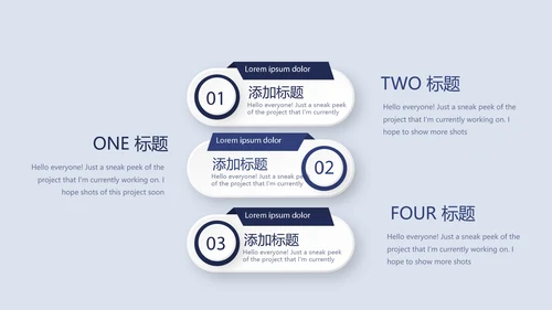 金融保险行业保险公司年年终总结汇报动态PPT
