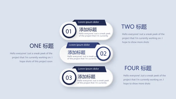 金融保险行业保险公司年年终总结汇报动态PPT