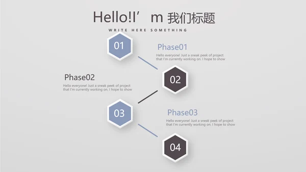 北欧极简时尚室内装饰设计PPT动态模板