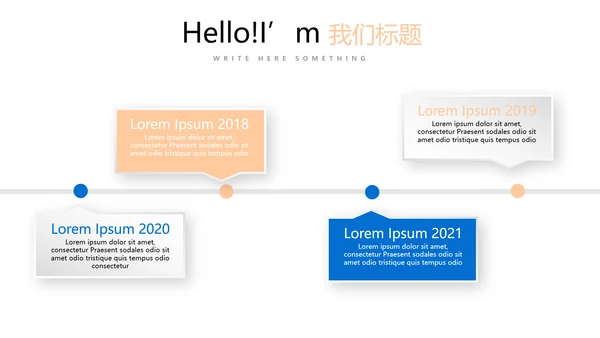 教育行业开题报告毕业答辩动态PPT模板