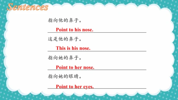 Module10（复习课件）-2023-2024学年三年级英语上册（外研版三起）(共37张PPT)