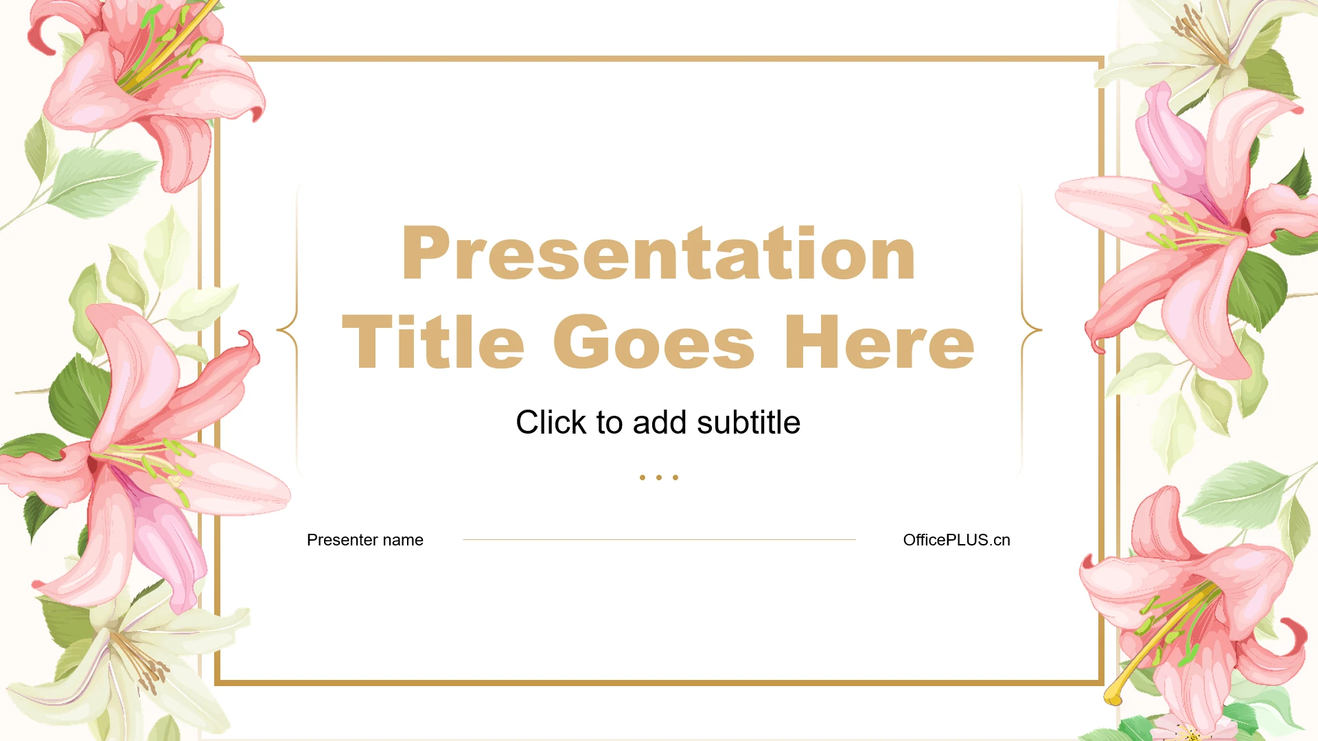 粉色小清新女性沙龙活动通用PPT主题