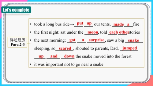 Unit 12 Section B（2a-2c）课件 （新目标七下Unit 12 What did 
