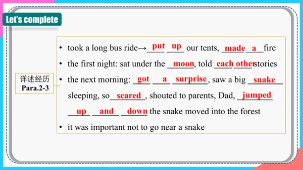 Unit 12 Section B（2a-2c）课件 （新目标七下Unit 12 What did 