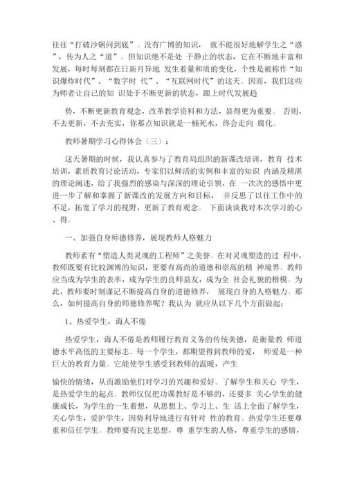 新手如何学习摄影.docx