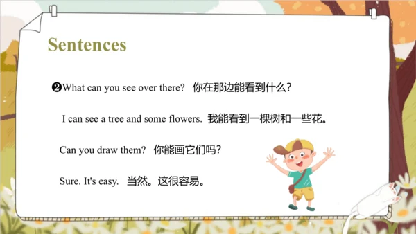 Unit 4 Drawing in the park  Story time 课件(共68张PPT)