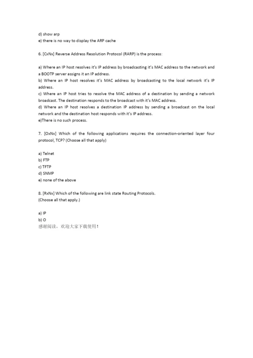 思科认证考试(CCNA)考试模拟题01—19及答案(1)-思科认证试题.docx