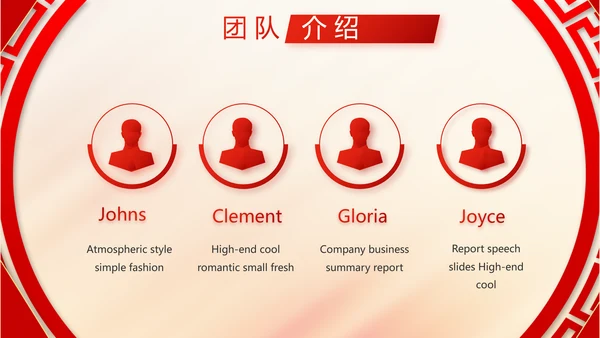学校迎新晚会开学典礼策划方案动态PPT模板