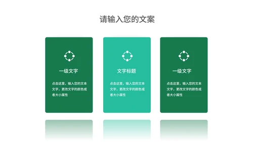小清新蓝色日历学生高考倒计时PPT模板