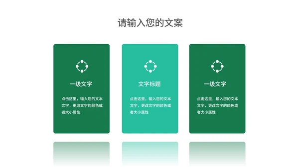 小清新蓝色日历学生高考倒计时PPT模板