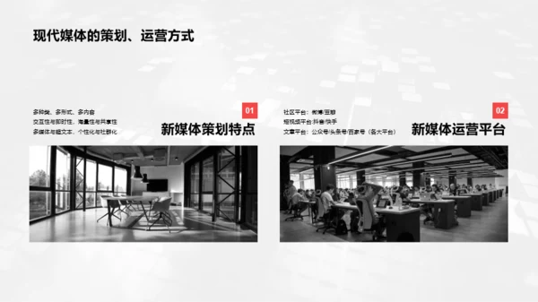 蓝色商务毕业答辩PPT案例