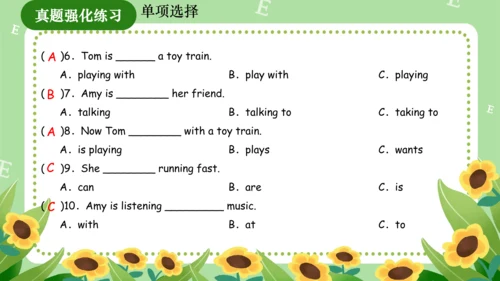Module 2（复习课件）-2023-2024学年四年级英语上册期末核心考点集训（外研版三起）(共