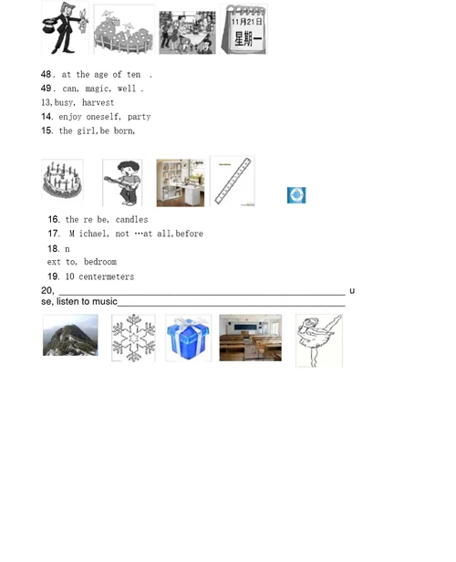 仁爱英语七下情景交际看图写话专练