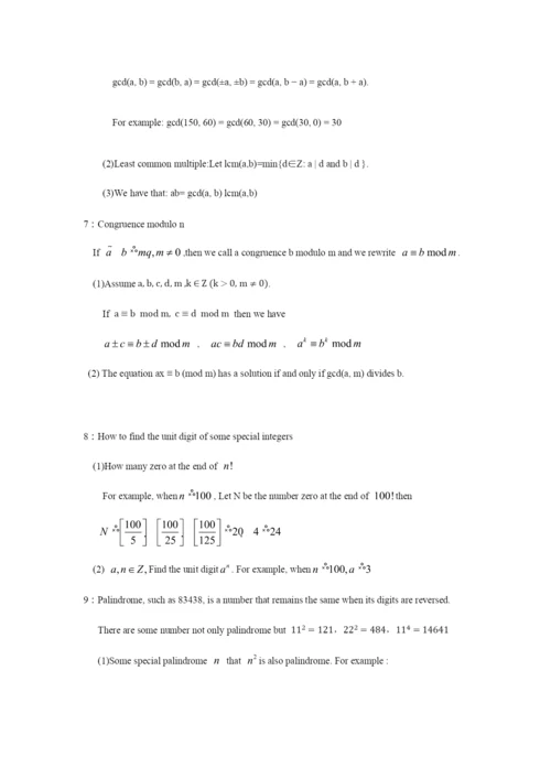 2023年AMC10美国数学竞赛讲义.docx