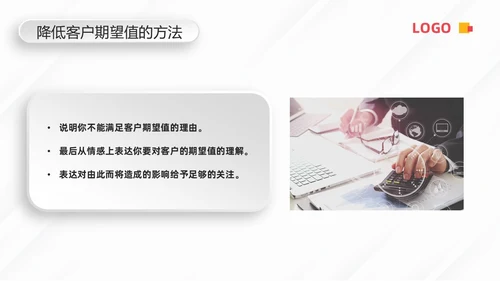 蓝色微粒体客户关系管理PPT模板宣传PPT动态PPT
