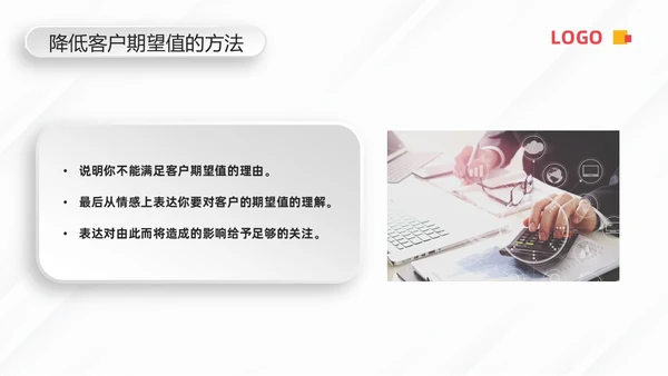 蓝色微粒体客户关系管理PPT模板宣传PPT动态PPT