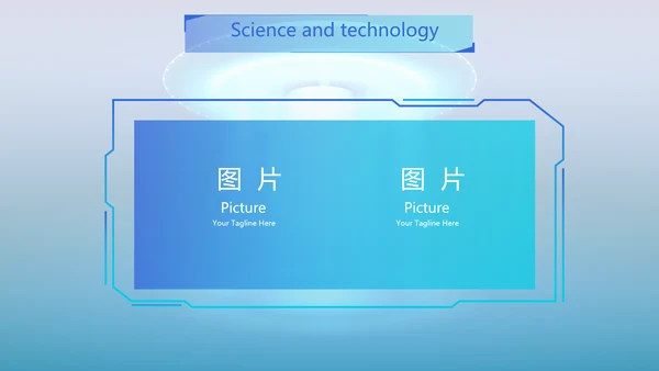 蓝色UFO飞碟外星人动态PPT模板