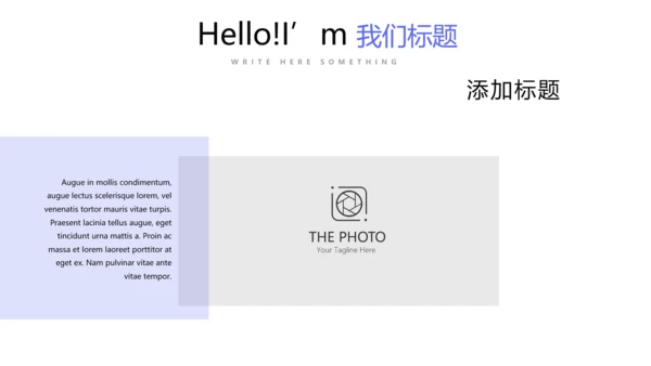 蓝色时尚医疗学术报告动态PPT