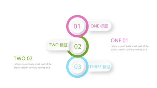 生物学细菌细胞动态PPT