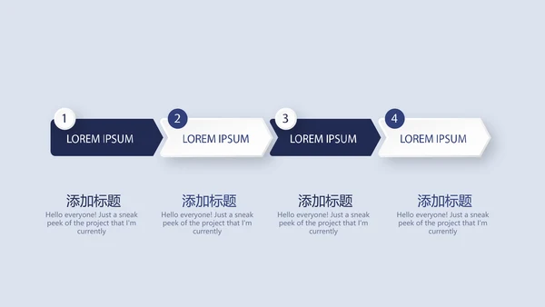 金融保险行业保险公司年年终总结汇报动态PPT