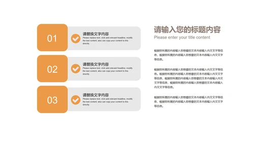 商务风大气渐变企业招聘宣讲会PPT模板