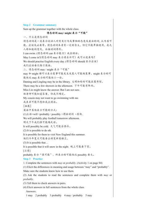 【轻松备课】外研版初中英语八年级上Module 10 Unit 3教学详案