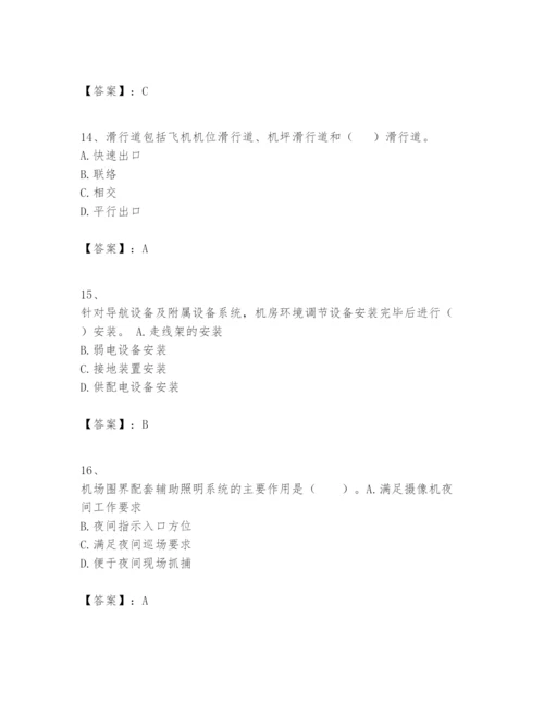 2024年一级建造师之一建民航机场工程实务题库【能力提升】.docx