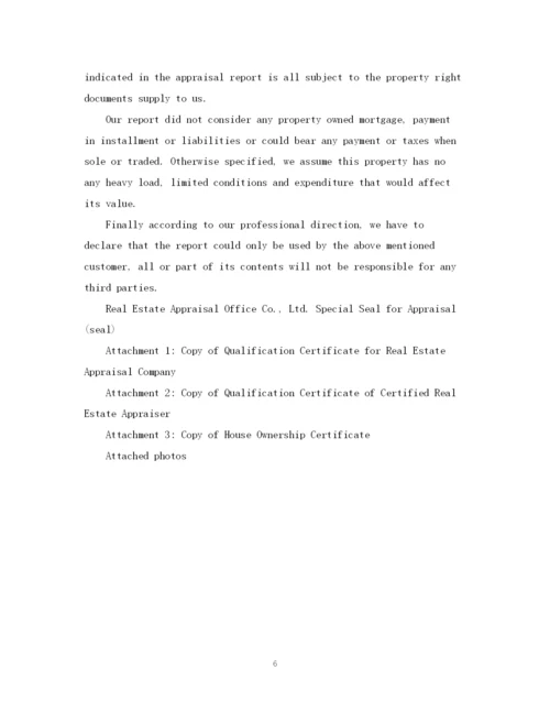 2023年资产评估报告英文范文.docx