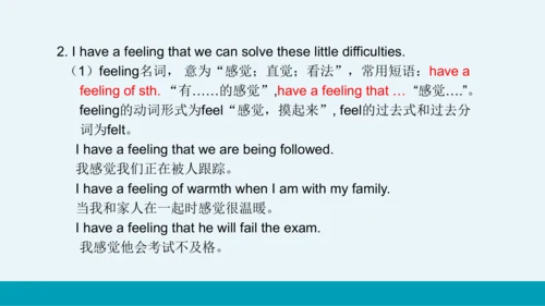【轻松备课】外研版初中英语九年级上Module 11 Unit 1教学课件