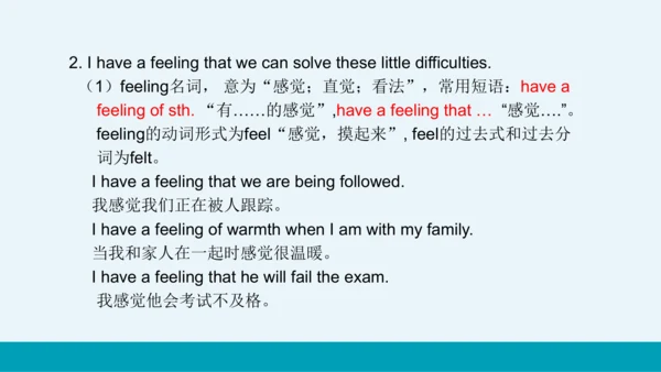 【轻松备课】外研版初中英语九年级上Module 11 Unit 1教学课件